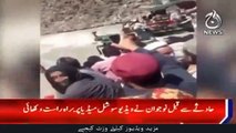Footage of Boat capsizes in Indus River