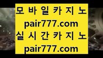 실시간씨오디카지노   스토첸버그 호텔     https://hasjinju.hatenablog.com   스토첸버그 호텔   실시간씨오디카지노