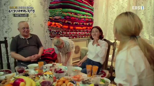 세계테마기행 - '창사특집' 시청자와 함께하는 3부- 내 친구의 집은 어디인가, 키르기스스탄_#003