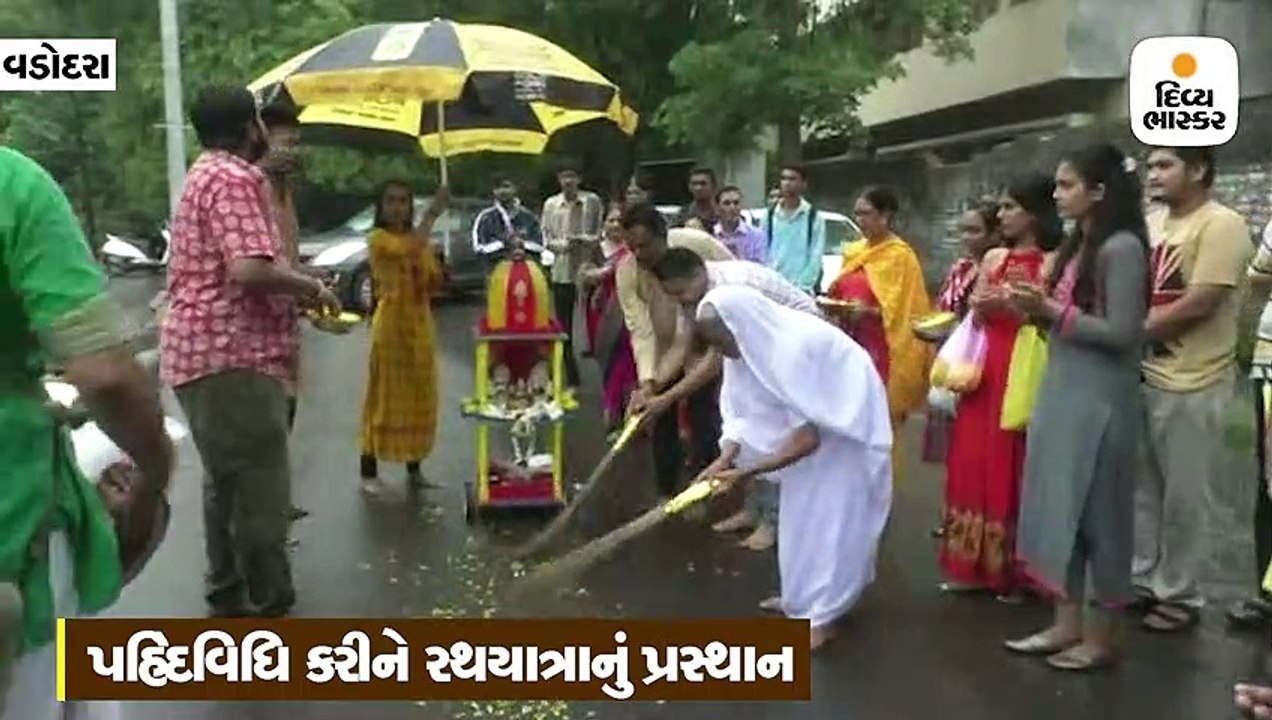 વડોદરામાં રોબો રથમાં ભગવાન જગન્નાથ નગરચર્યાએ નીકળ્યા, મોટી સંખ્યામાં લોકો જોડાયા