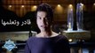 Mohamed Mohie - Qader We Ta3mlha (Music Video) | (محمد محى -  قادر وتعملها (فيديو كليب