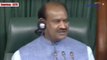 Lok Sabha Speaker Om Birla ने Parliament में लगाई Bhagwant Mann की Class । वनइंडिया हिंदी