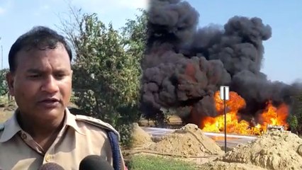 फैजाबाद हाईवे तेल से भरे टैंकर में लगी भीषण आग, 11 फायरकर्मी दो राहगीर झुलसे
