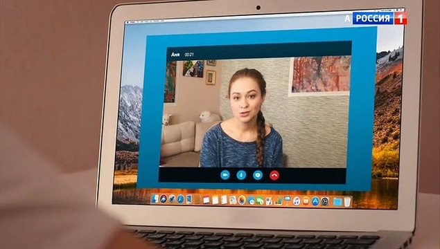 Ловушка для королевы 7 серия (2019)