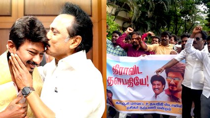 திமுக இளைஞர் அணி இனி உதயநிதி ஸ்டாலின் வசம்!- வீடியோ