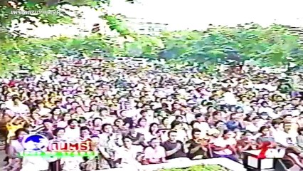 ดีดีกันไว้ - สุกัญญา มิเกล