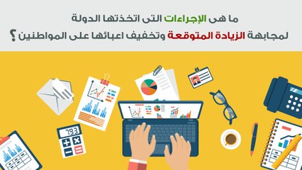 حقائق لا تعرفها عن المازوت.. تكلفة دعمه 2 مليار جنيه سنويًا