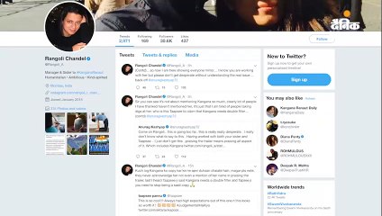 रंगोली ने लिया तापसी-अनुराग से पंगा