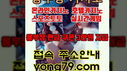 베가스벳카지노 바카라승률1스포츠서울경마2 【 yong79．com 】카지노룰렛3블랙잭이기는법4 라이브바카라주소 이러한 스피드스케이팅 떨어져 박나래
