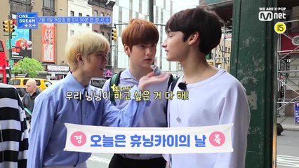 [2회/예고] 휴닝카이, 이름이 불리워진 이 순간 ′우리 휴닝카이! 하고 싶은거 다해♡′ 7/4(목) 밤 9시 30분