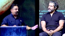 விக்ரம்-க்கு இருக்கும் தைரியம் வேற யாருக்கும் இல்ல Kamal Haasan | Kadaram Kondan Trailer Launch