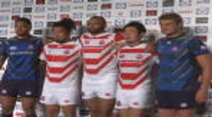 CdM 2019 - Le Japon présente son maillot pour le Mondial