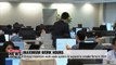 S. Korean goverment vows to better implement maximum work hours and minimum wage policy