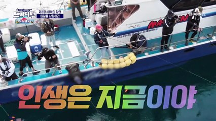 더 이상의 꽝은 없다! 약간은 실망스러운(?) 덕화의 오늘 첫 ☆긴꼬리 벵에돔 HIT☆