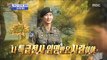 [HOT] a famous actor is discharged from the army,섹션 TV 20190704