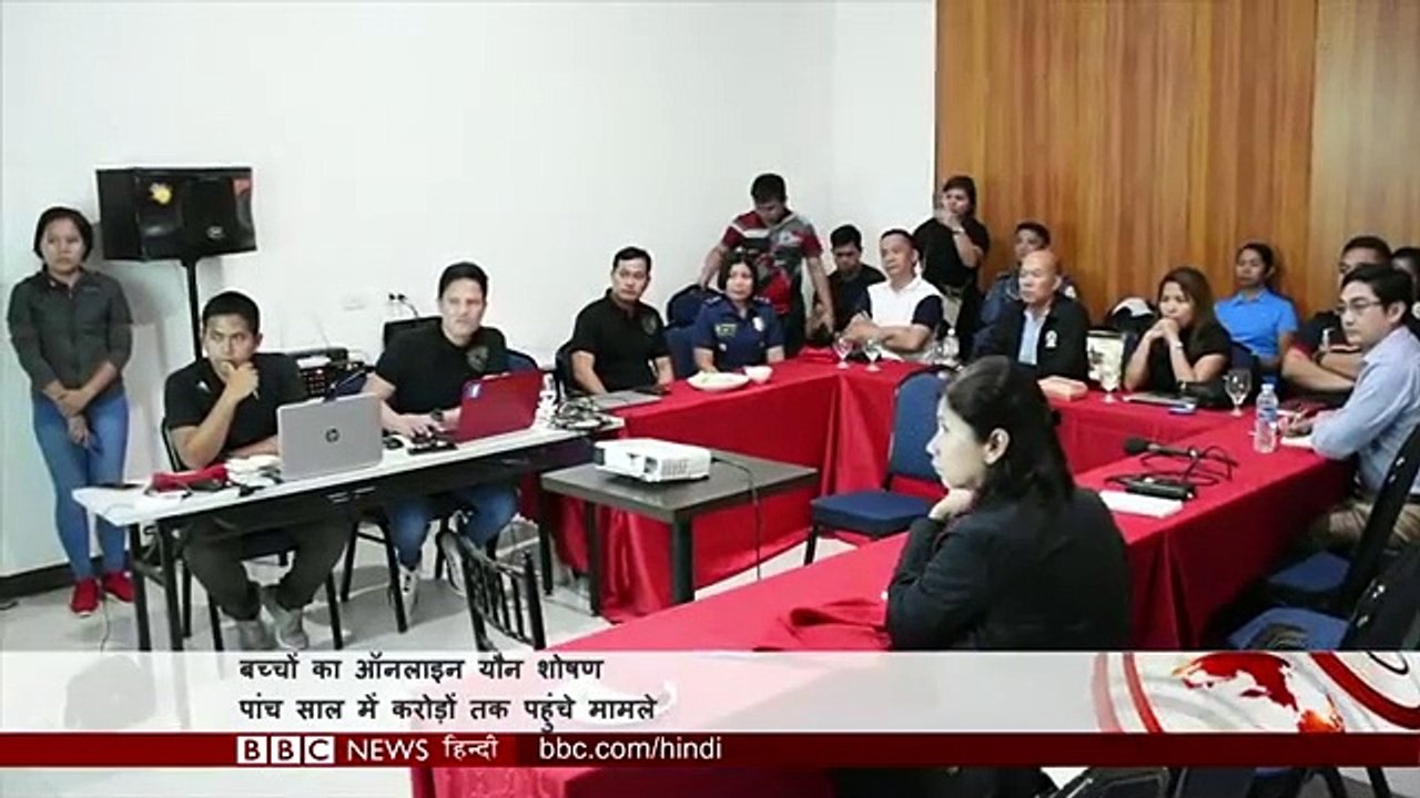 Child Sex Abuse: Parents और Relatives से ज़्यादा ख़तरा? (BBC Hindi)