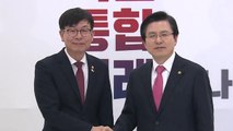 황교안·김상조 내일 회동...'경제 토론회' 전초전 / YTN