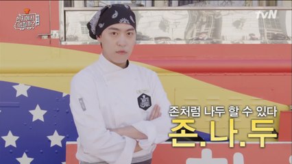 존박처럼 영어 하고 싶나요? ★존.나.두★ 야 너두 할 수 있어