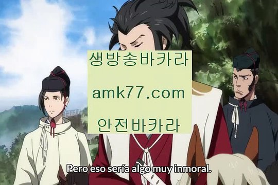 금성바카라⛴세븐럭✨파라다이스✨도박✨빠징코✨파칭코✨OK카지노✨아시아카지노✨gcgc130.com⛴금성바카라