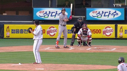 '탈꼴찌 경쟁' 한화-롯데, 연패수렁 허덕 / YTN