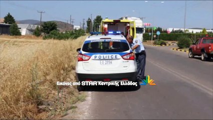 Ανατροπή επιβατικού στη Θηβών Χαλκίδας. Τραυματισμένη στο κεφάλι η οδηγός