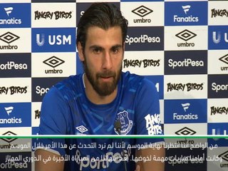 كرة قدم: الدوري الممتاز: قرار البقاء في ايفرتون كان سهلًا – غوميز