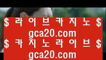 마닐라카지노위치      온라인바카라 - 【 77pair.com 】 온라인바카라 -[]-; 온라인카지노 -[]-1 온라인카지노사이트 -[]-7 온라인바카라사이트 -[]-1 라이브카지노 -[]-01 라이브바카라 -[]-- 카지노추천 -[]-(); 카지노검증        마닐라카지노위치