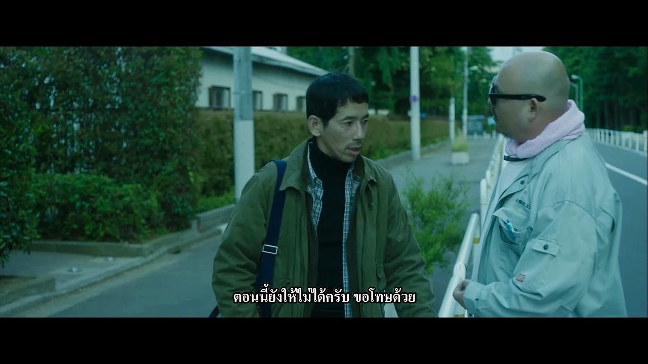 Hibiki 「響」ซับไทย part 5/6