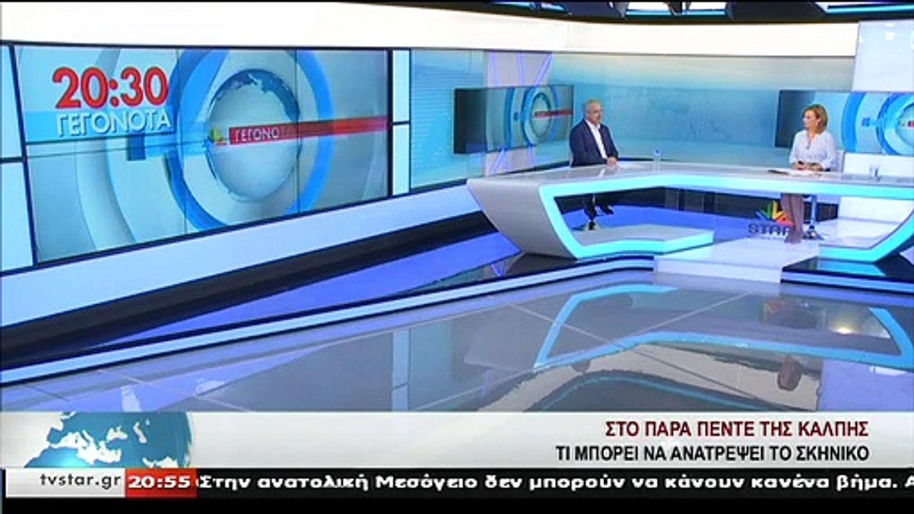 Ο υποψήφιος βουλευτής ΣΥΡΙΖΑ ΦΘΙΩΤΙΔΑΣ, ΑΠ. ΚΑΡ...