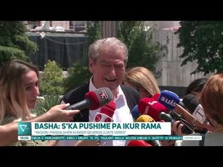 News Edition in Albanian Language - 4 Korrik 2019 - 19:00 - News, Lajme - Vizion Plus