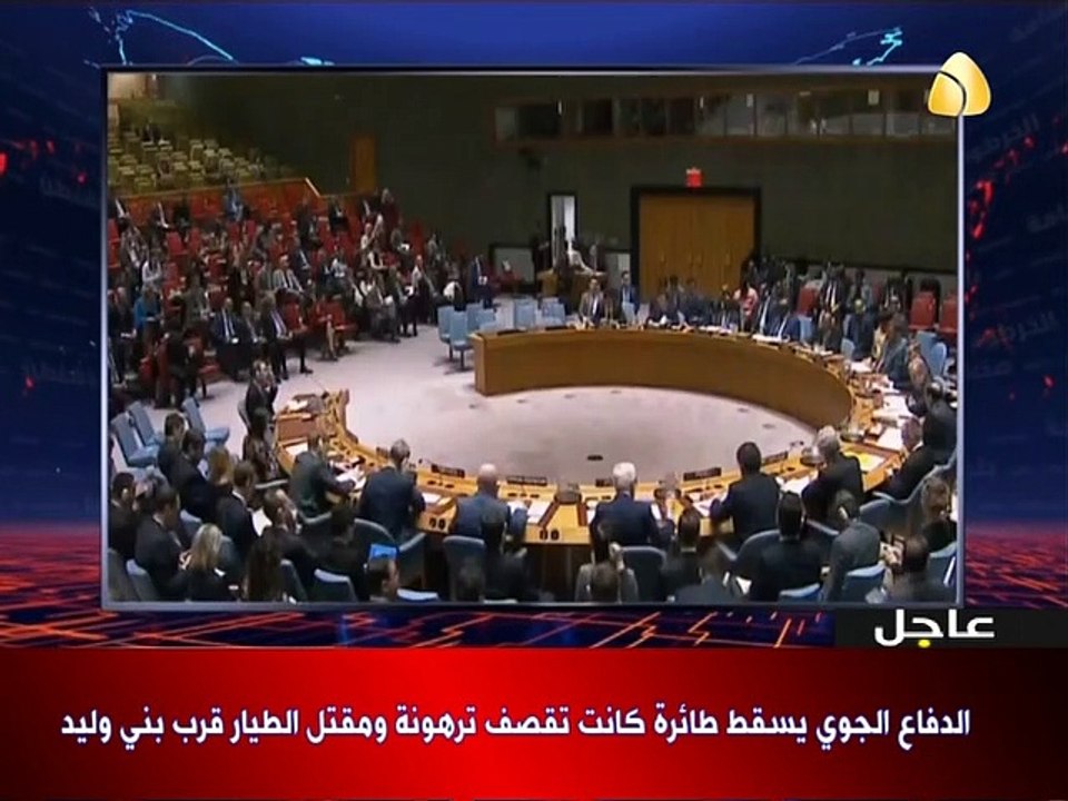 موجز أخبار الثامنة من قناة ليبيا الحدث (4.7.2019)