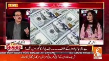 FBR Nay Khairpur Kay Aik Mazdor Kashtkar Ko Notice Bheja Hai Uskay Name Par 162 Gariyan Nikli Hain-Dr Shahid Masood