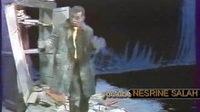 الأمين النهدي 1989 ــ ومشهد تمثلي عن الأمـــين