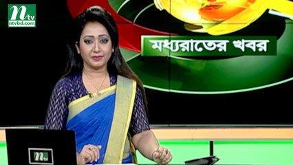 NTV Moddhoa Raater Khobor | 05 July 2019