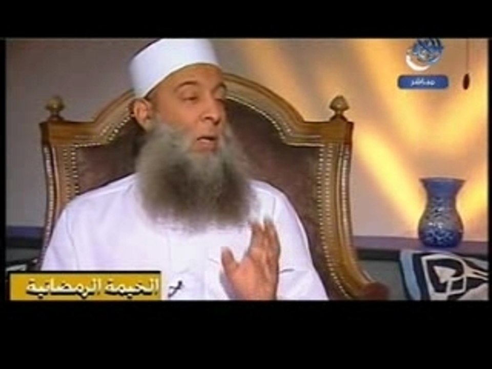 ABOU ISHAQ AL HOUAYNI PARTIE 1