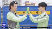 [투데이 연예톡톡] 노라조, 이달 컴백…이번엔 때밀이?