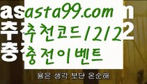 #윤영주ギャ|| 7gd-77.com  || ギャ골드카지노 |바카라사이트쿠폰||온라인바카라|{{https://ggoool.com}}|실시간카지노||클락|네임드 ギャ|| φ#롤우르프φ [[ 7gd-77.com ]]ご바카라추천((바카라사이트쿠폰)) ご용돈((취향저격)) ご네임드 ((바카라사이트쿠폰)) ご안전한놀이터((성인놀이터 )) ご섹스타그램((칩)) ご해외카지노사이트https://www.wattpad.com/user/user25330921((해외카지노사이