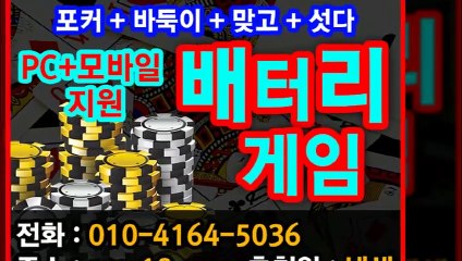 안드로이드고스톱 ▩ oror10.com ☞ 무료고스톱게임