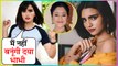 Vibhoutee Sharma SHOCKING REACTION On Playing Dayaben | Taarak Mehta Ka Ooltah Chashmah