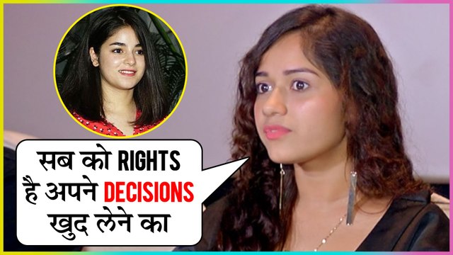 Jannat Zubair REACTION On Zaira Wasim Quitting Bollywood
