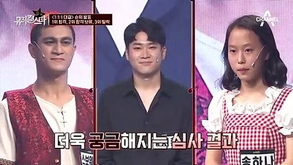 1위 합격, 2위 합격 보류, 3위 탈락! 스보웨이-김지훈-송하나의 운명은?