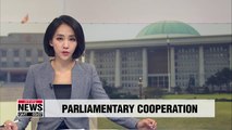 S. Korea requests inter-Korean parliamentary talks with N. Korea