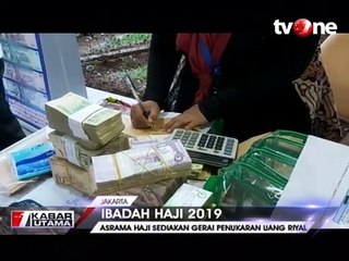 Asrama Haji Sediakan Gerai Penukaran Uang Riyal