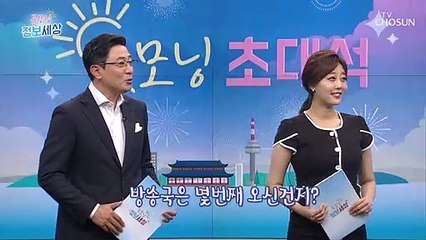 70-80년대 혜은이를 닮은 트로트 가수! ※조회수 200만회※