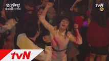 [단독] 서현진 클럽댄스 최초 공개! 또 오해영 첫 촬영현장