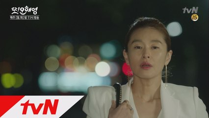 예지원의 리얼한 가상현실(VR) 사례!