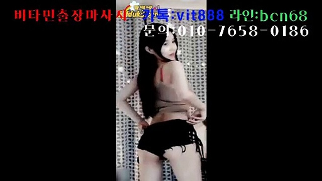 안양출장안마 -후불100%ョO①O_76⑤8_0186｛카톡vit888｝라인문의⇒bcn68 비타민출장마사지 안양오피걸 안양출장마사지 안양안마 안양마사지 안양콜걸샵キギク