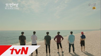 [충격] 세 번째 오해영의 등장!