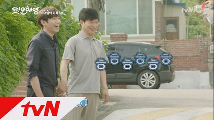 최초 공개! NG 열전! 또오해영-또요일의 기록