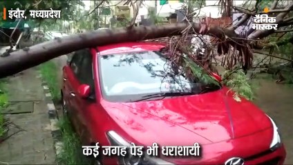 जोरदार बारिश से नदी नाले उफान पर